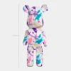 Statues & Sculptures Table Top|Floor Standing^Aero Bear Dreamer 50cm Resin Indoor Sculpture